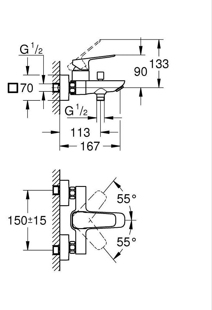 Grohe Cubeo egykaros kádcsaptelep1/2", króm – műszaki rajz