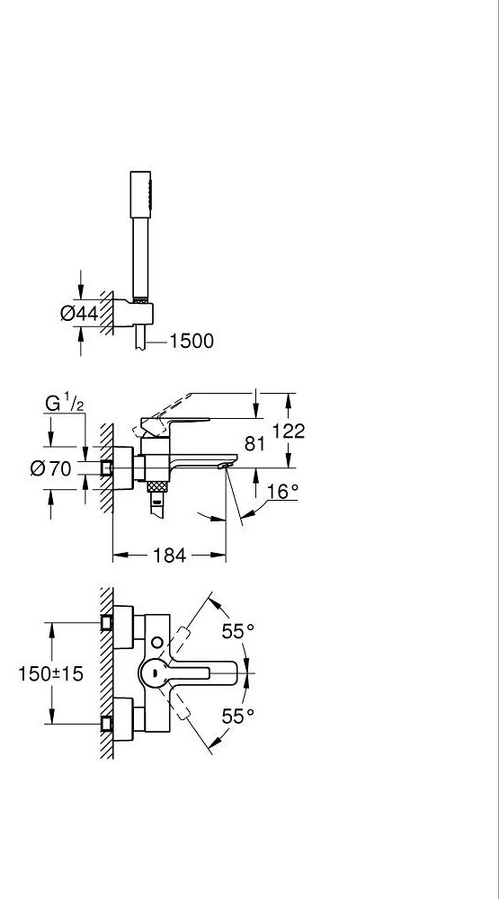 Grohe Lineare egykaros kádtöltő- és zuhanycsap fix falitartós zuhany garnitúrával komplett – műszaki rajz
