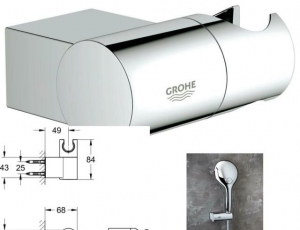 Grohe Rainshower dönthető fali zuhanytartó