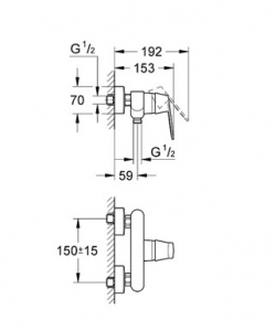 Grohe Eurosmart Cosmopolitan egykaros zuhanycsap