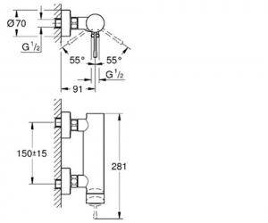 Grohe Essence egykaros zuhanycsaptelep