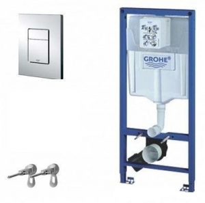 GROHE Rapid SL 3in1 szett, króm nyomólappal ( 38772001)