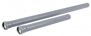 50mm Straight Pipe 0.25 meter _ 50-es egyenes cső 0,25 fm