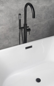 AQUALINE klik-klak kádlefolyó, nagy dugóval, 6/4, matt fekete (TF9005B)