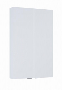 AREZZO design univerzális felsőszekrény bármely modellhez 50 cm-es, 2 ajtós (12,6) matt szürke