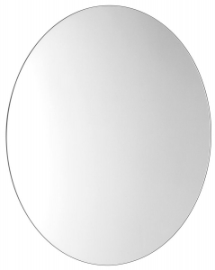 VELUR tükör LED világítással, átm.:80cm (VE080)