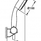 Grohe tempesta 100 zuhanyszett, állítható fali