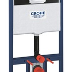 Grohe Vékony 80 mm-es tartály GD 2 öblítőtartály 6-9L