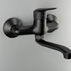 Deante Boro fali mosdó csaptelep, Nero, BMO N50M