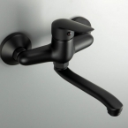 Deante Boro fali mosdó csaptelep, Nero, BMO N50M