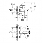 Grohe_Cubeo_egykaros_kádcsaptelep8.jpg