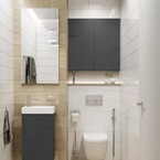 AREZZO design univerzális felsőszekrény bármely modellhez 40 cm-es, 1 ajtós (21,6) mf antracit színben – enteriőrkép
