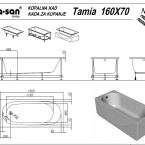 tamia160m.jpg